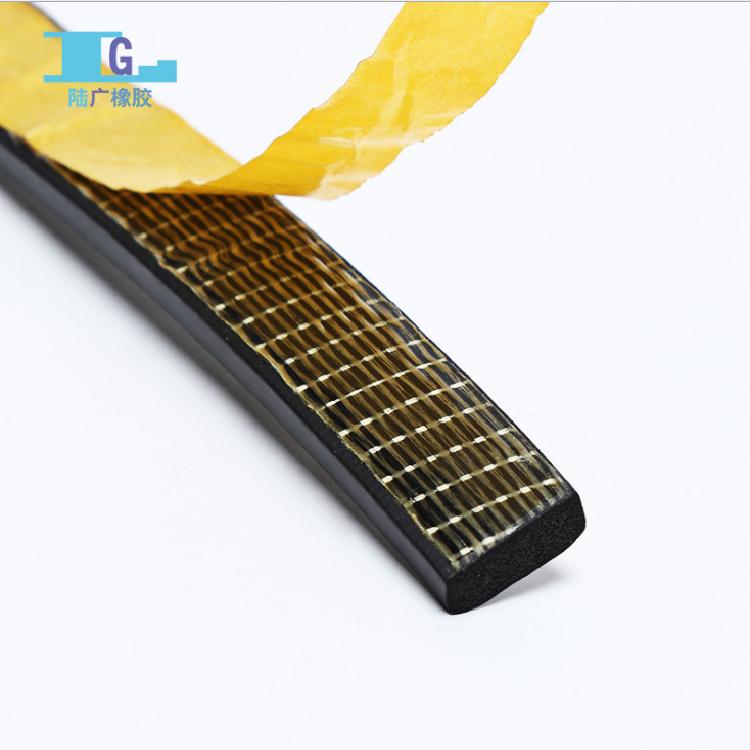 厂家批发海绵自粘橡胶条  密封条可定制