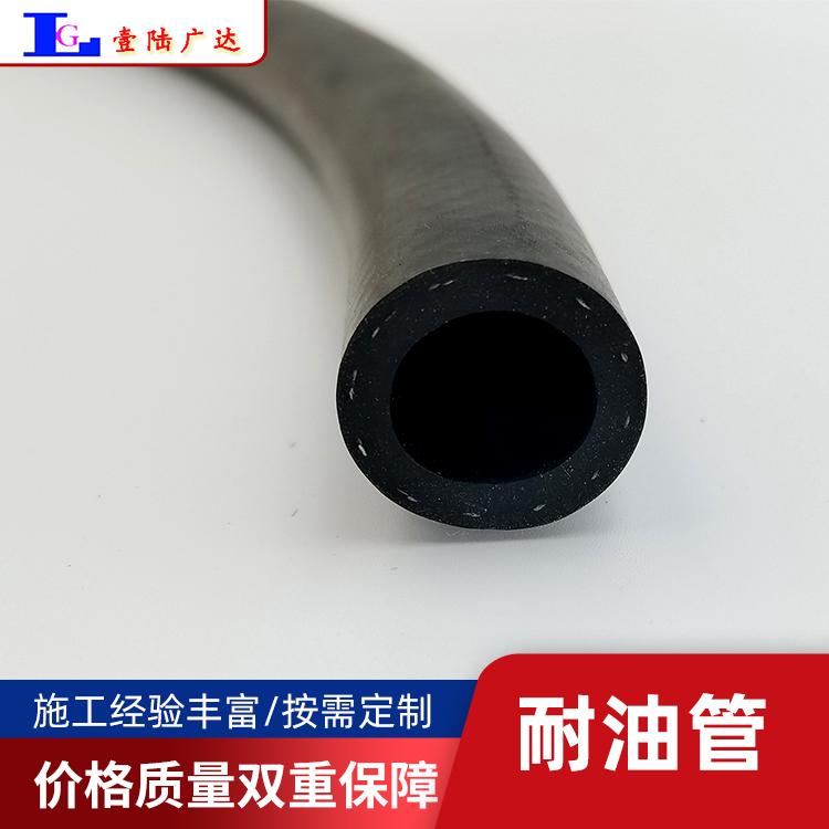 黑色NBR橡胶软管 丁腈橡胶耐油管 空心耐高温软胶管 丁腈橡胶管