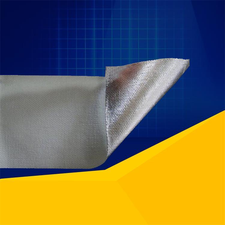 玻纤复合铝箔布  铝箔复合用玻纤布  养殖盖顶铝箔毡  价格便宜  实用性高