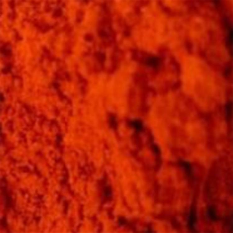 分散染料 黑色锦纶染色 纺织工业染料 塑胶染色 批发价格