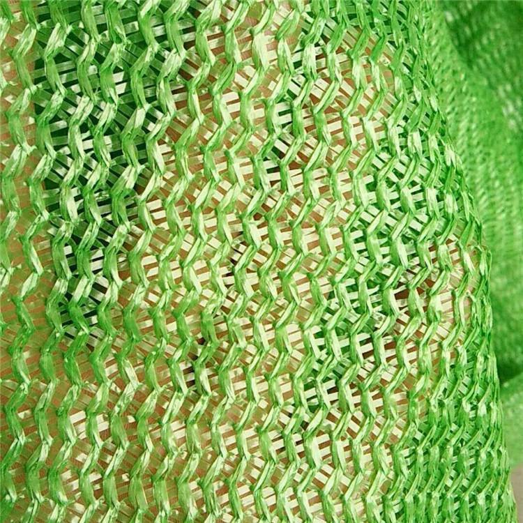 批发防尘盖土网工地覆盖绿化防尘网工地盖土防尘网抑尘治理盖土网