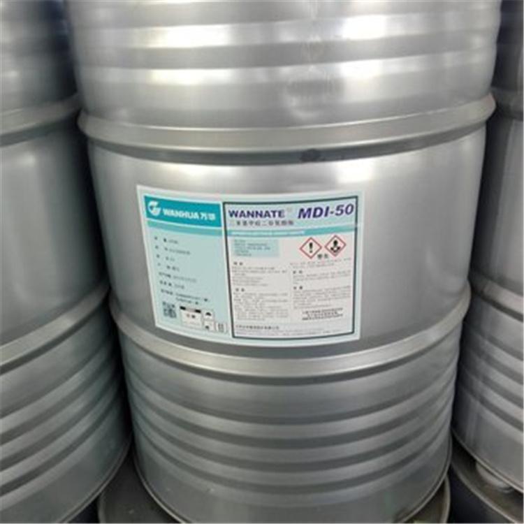 上海回收聚脲树脂