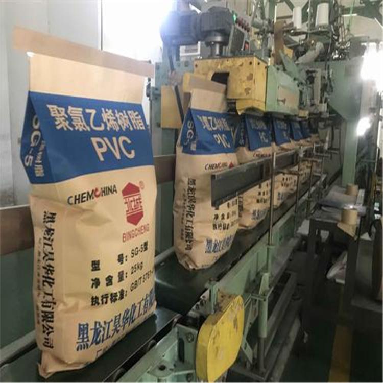 上海回收风电叶片树脂