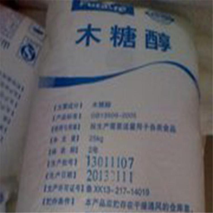 上海回收东曹MDIMR200