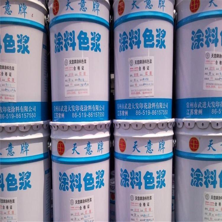 上海回收平平加