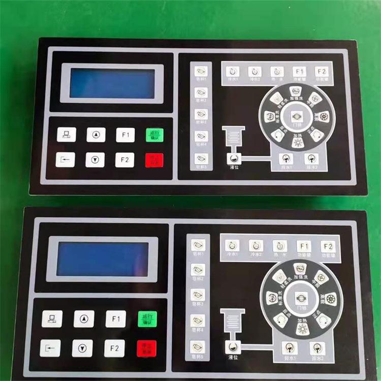工业烘干机面板水洗机专用变频器