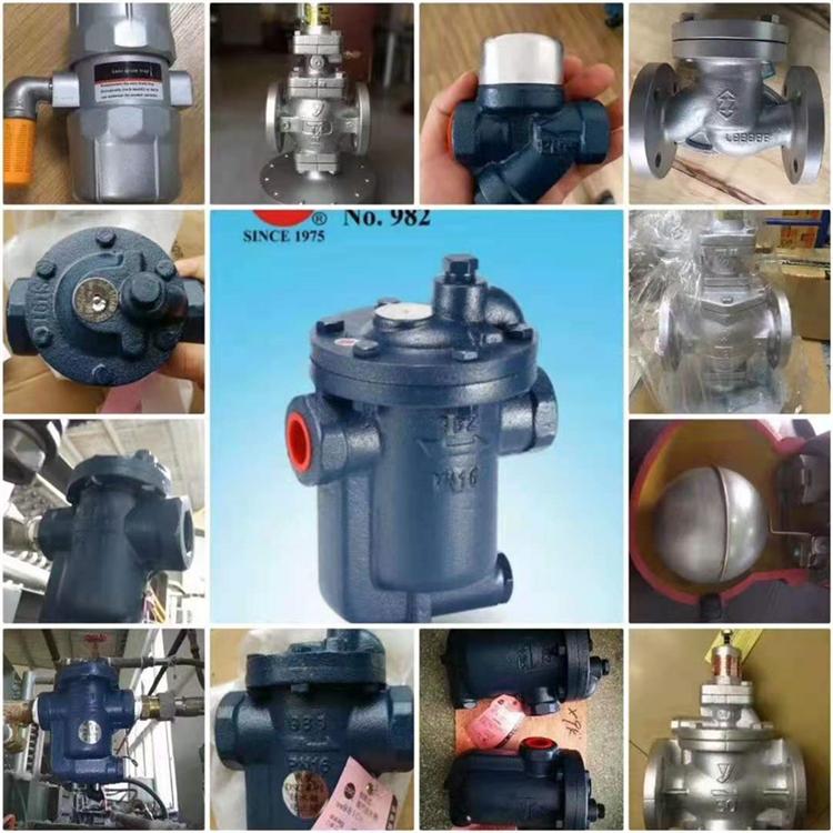 工业洗涤配件门锁旋转接头