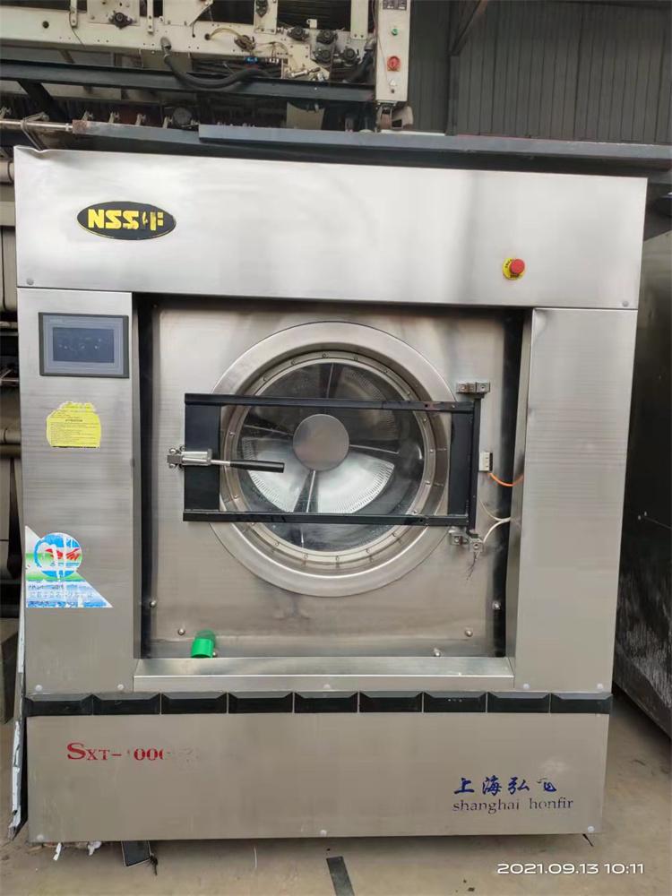 常年收售二手洗涤设备出售宾馆用的100公斤弘飞水洗机100公斤上海美涤水洗机