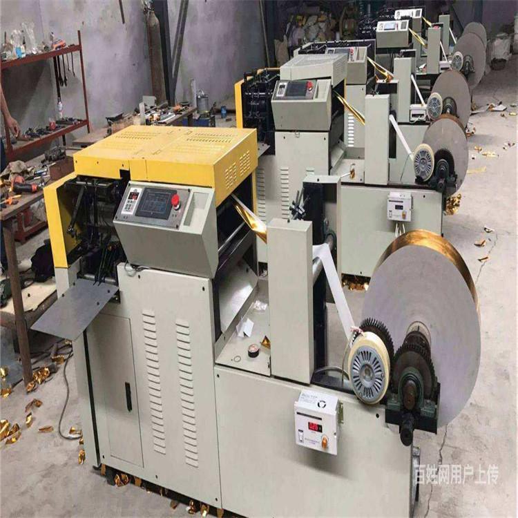 全自动叠元宝机 鼓元宝机 小型元宝机 品质可靠	