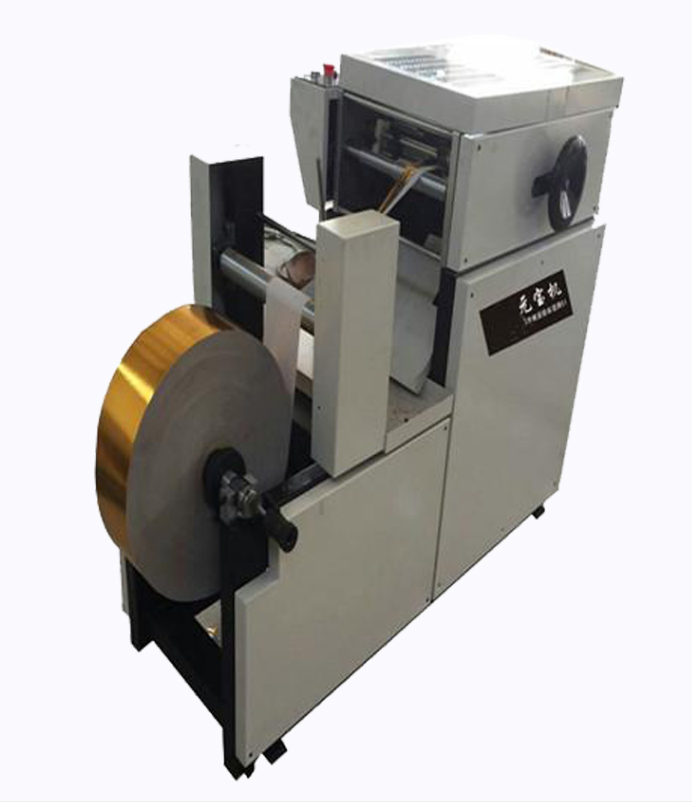 现货供应YB-1型数控鼓扁元宝机 厂家直销全自动高速元宝机	