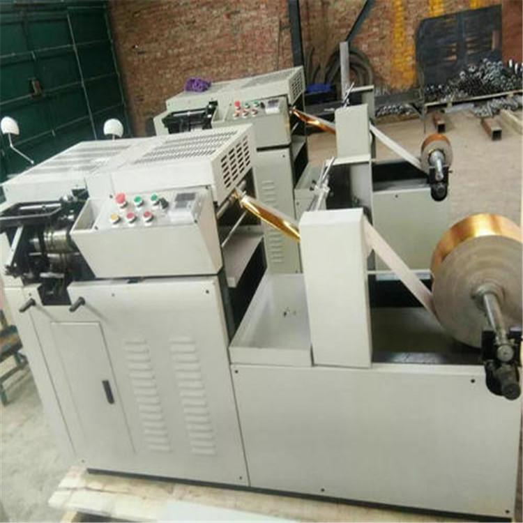 金箔纸元宝机全自动元宝机 智能鼓扁两用元宝机 元宝机厂家	