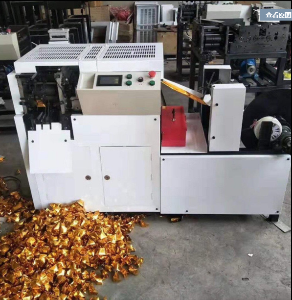 全自动叠元宝机鼓扁两用元宝折叠机	