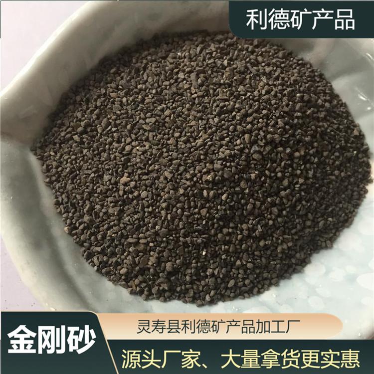 供应金刚砂喷砂除锈金刚砂耐磨地坪金刚砂