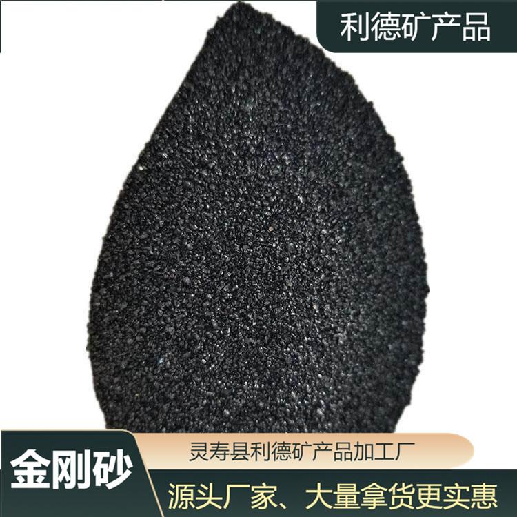 金刚砂耐磨地坪量大厂家直销