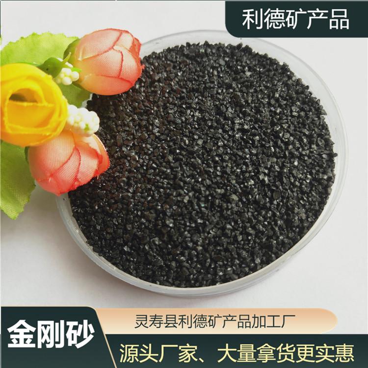 金刚砂耐磨地坪量大厂家直销