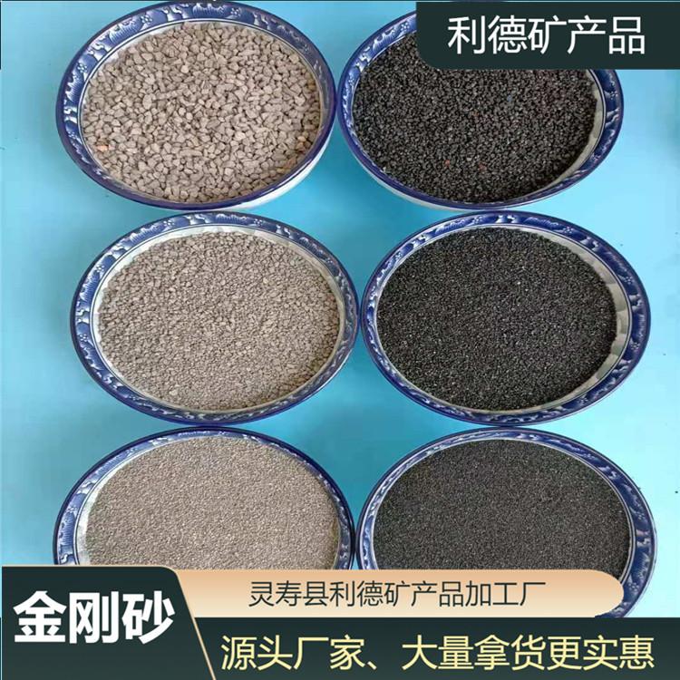 厂家批发高硬度金刚黑砂 金刚砂微粉 20-180目