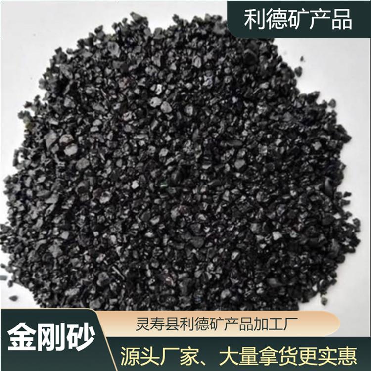 黑色金刚砂厂家 铸造用高硬度金刚砂