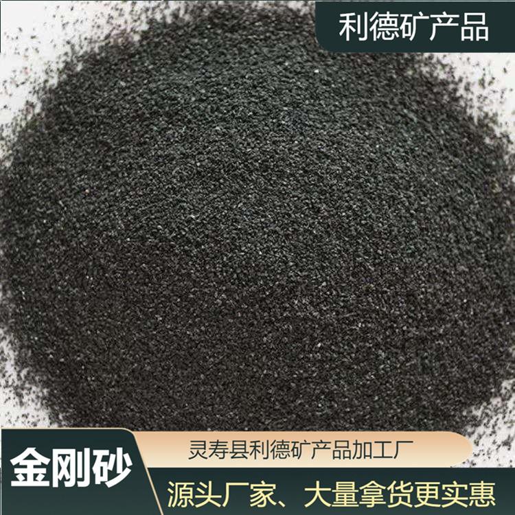 绿色金刚砂耐磨骨料精选厂家 厂家直销