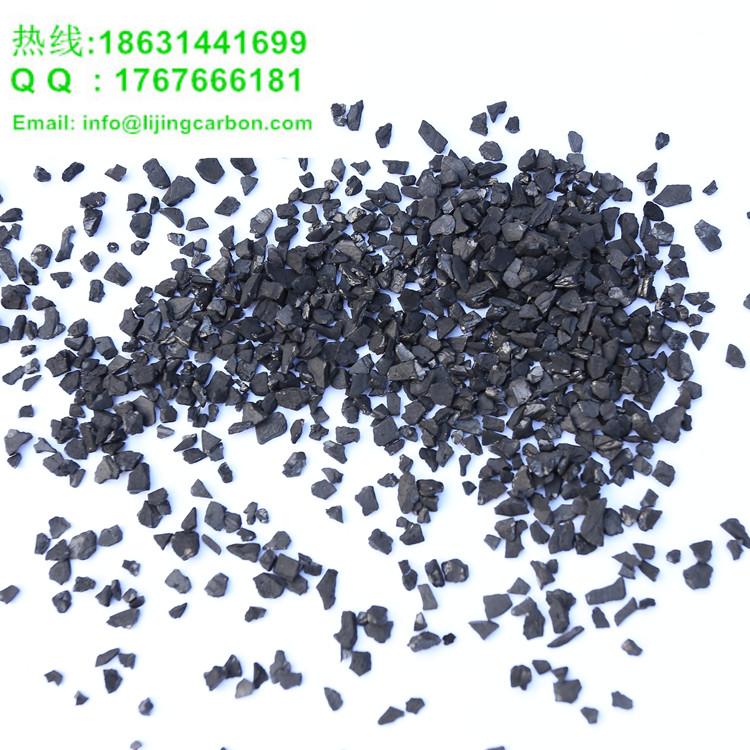 承德活性炭生产厂家优惠批发颗粒状黄金提取用1000碘值6-12目椰壳黄金炭  
