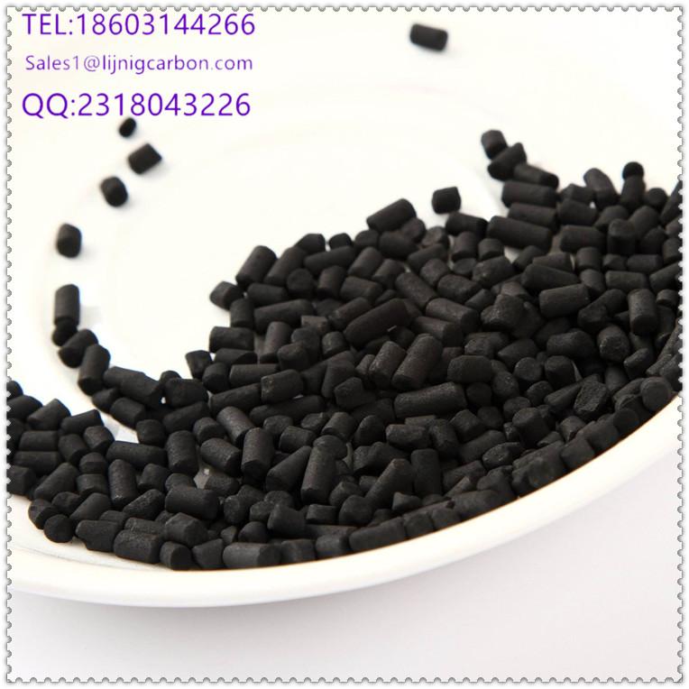 厂家供应废气、废水处理用800碘、4.0mm煤质柱状活性炭