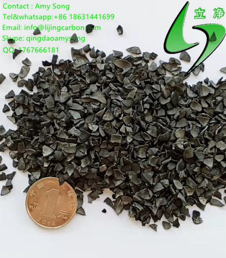 河北承德厂家生产销售颗粒状堆浸法黄金提取用途果壳杏壳活性炭