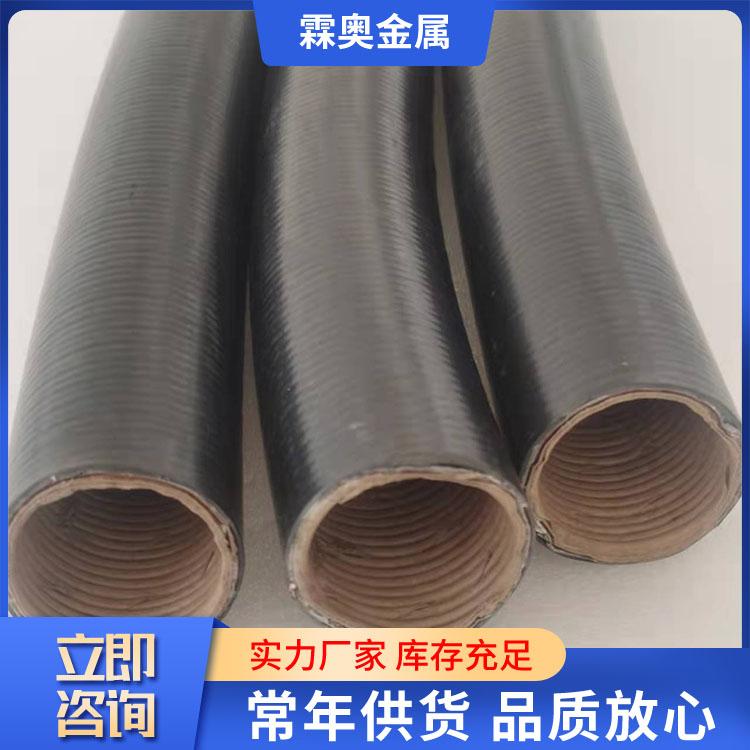 可挠性金属电线保护套管 kz金属可挠管金属电缆保护管