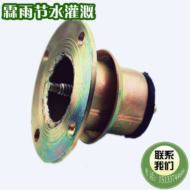 截阀体开关 农田灌溉设备90法兰 农田出水口农业灌溉 承插下阀体组合
