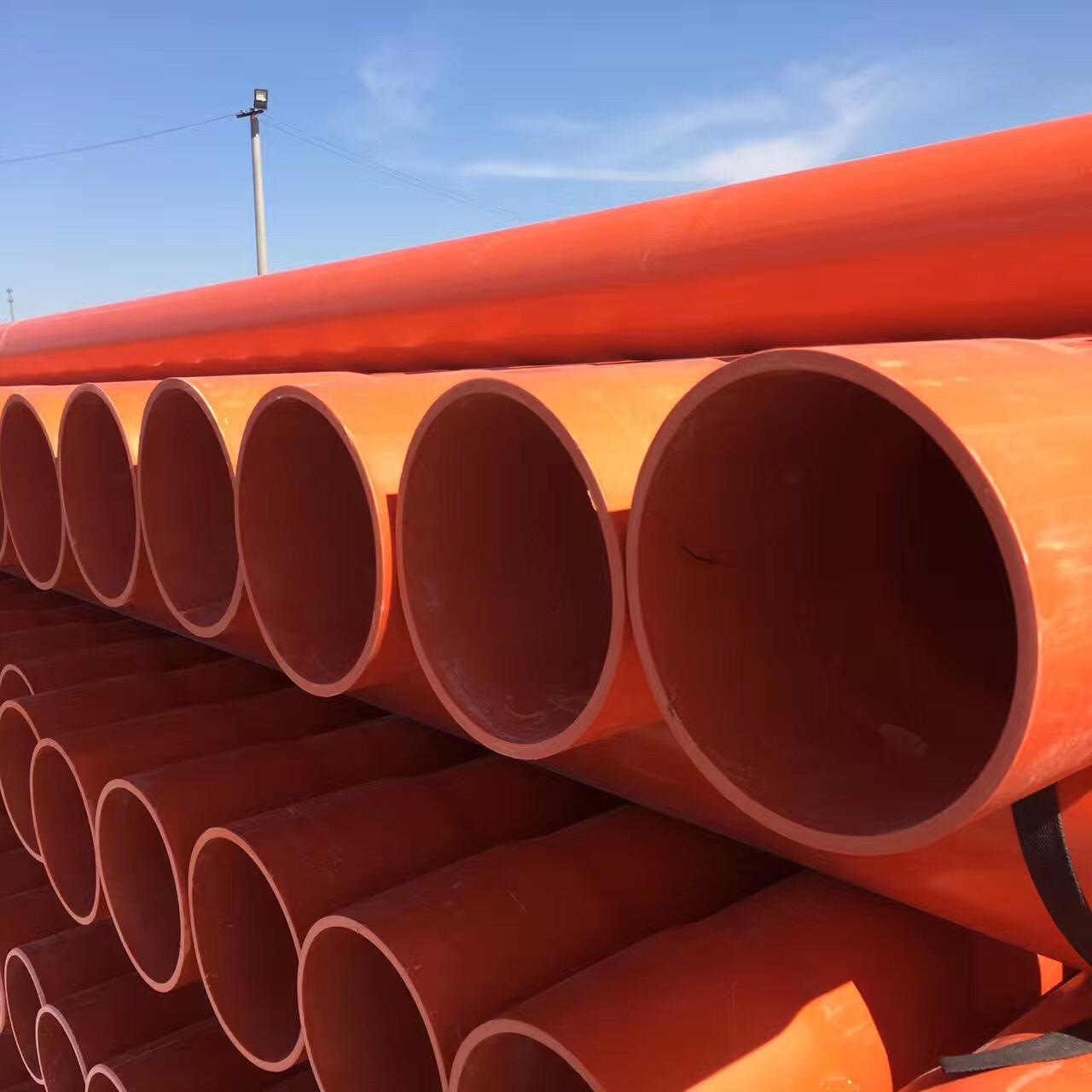 河北CPVC电力管 CPVC电力管厂家