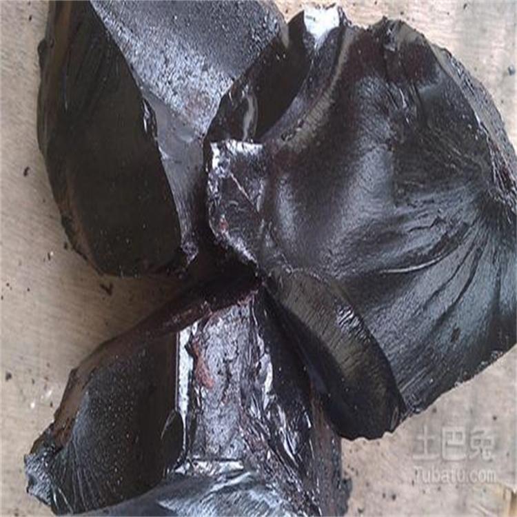 厂家现货供应高温煤沥青片 沥青树脂厂家直销 耐火材料