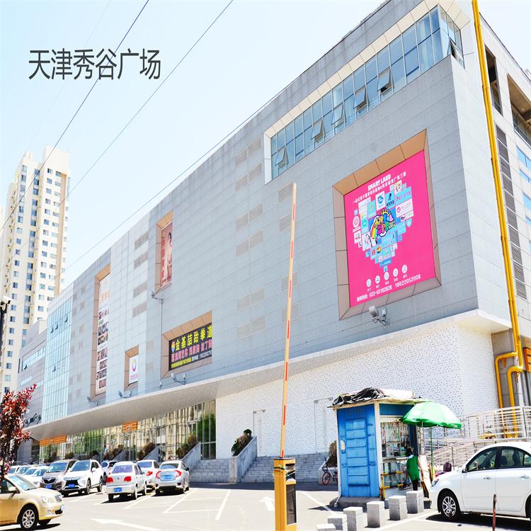 沧州 隆建 GRC幕墙板 销售