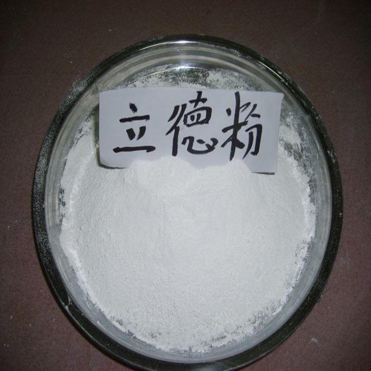 立德粉 橡胶涂料颜料油漆用立德粉 颜料填充料立德粉 蓝科化工供应