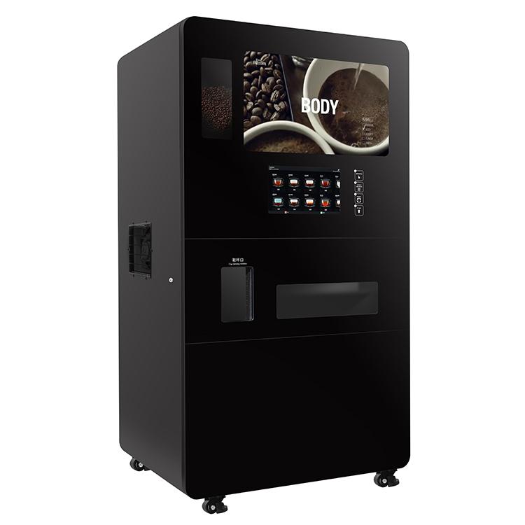 自动压盖现磨咖啡机厂家批发 自助咖啡机价格优惠
