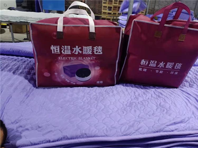 水暖毯生产厂家 智能保护 安全恒温 实力工厂 按需定制