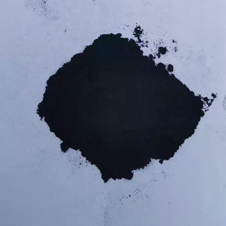 供应P-N活性藏青染料  碱性染料批发供应 量大优惠