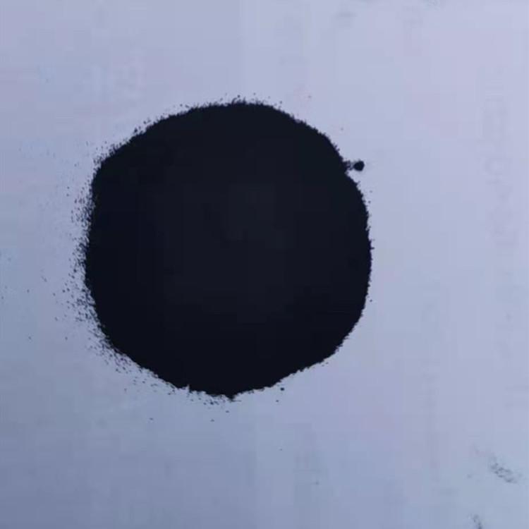 利隆化工染料  供应P-2R活性藏青  碱性染料批发供应