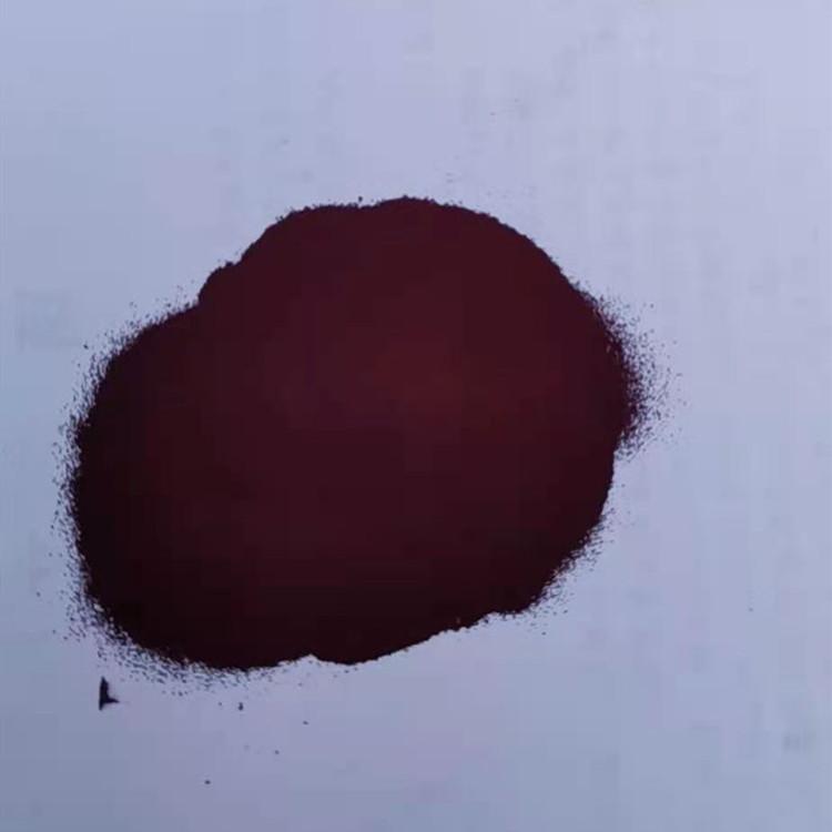 供应活性艳红染料 活性红 各色碱性染料批发供应