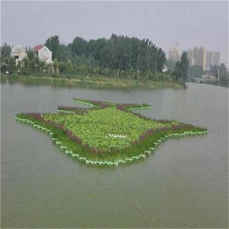 生态浮岛基地 生态浮岛设计安装厂家 生态人工浮岛 可按需定制
