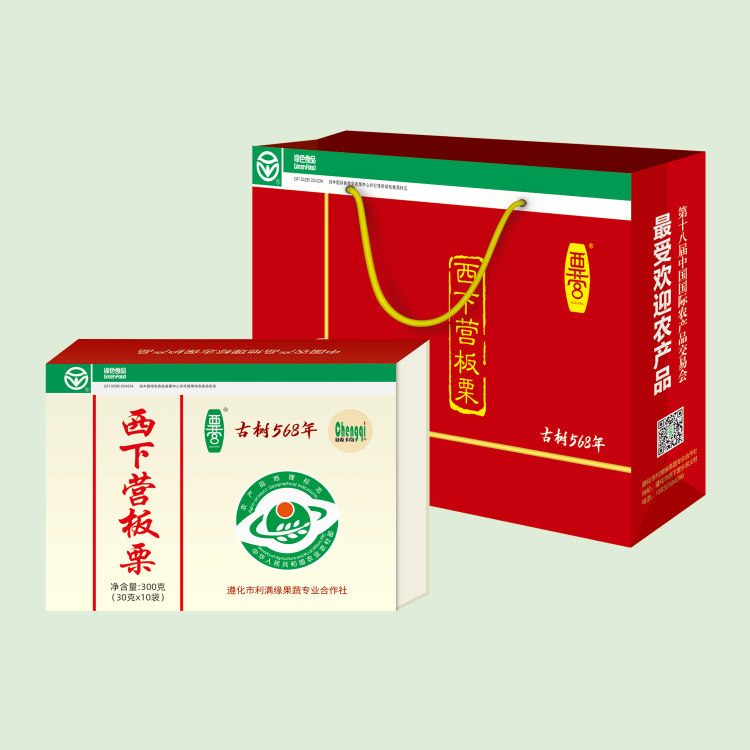 千年古树板栗 西下营板栗-农业农村部颁发的河北省板栗唯一地理标志认证保护产品