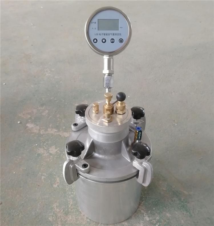 混凝土含气量  厂家销售  混凝土含气量 美国大象含气量 砂浆含气量厂家