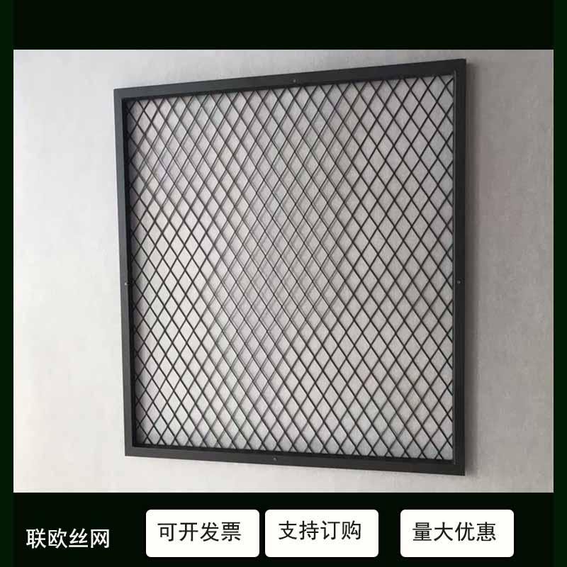 菱形斜方孔铁丝网片@汉王菱形斜方孔铁丝网片@菱形斜方孔铁丝网片厂家