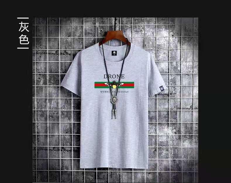 员工衫 龙奔服装厂定做广告衫