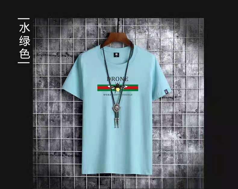 纯棉广告衫t恤定做现货来图定制logo