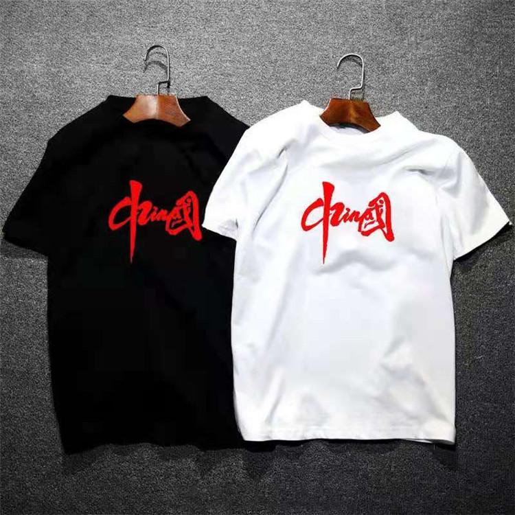 T恤厂家  半袖 企业团队服 文化衫印字广告衫 工作服T恤定做印LOGO刺绣