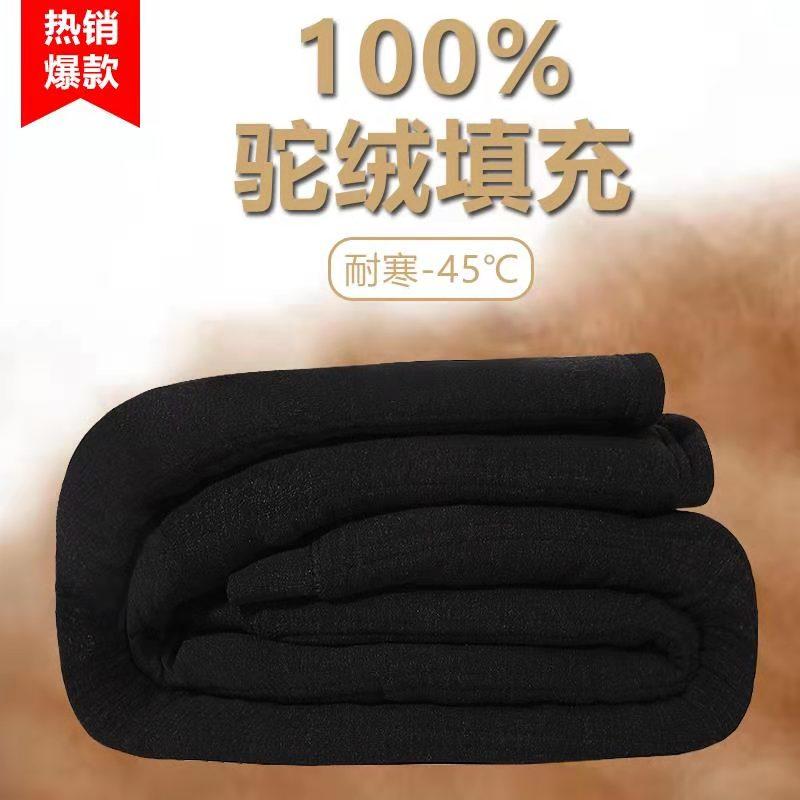 新款男士 加厚棉麻绒保暖裤 加绒加厚秋裤 打底裤男式棉毛裤