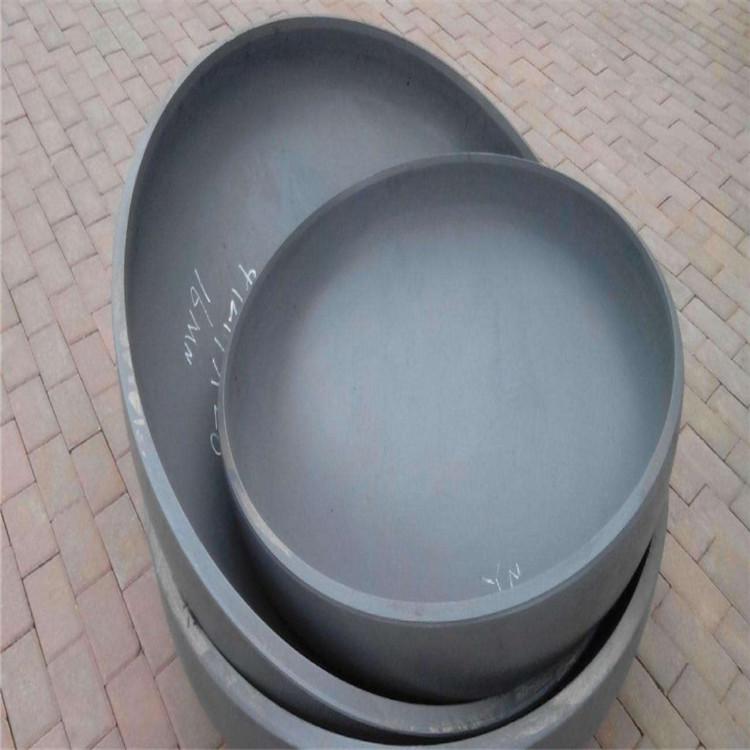 合金封头 椭圆封头 不锈钢封头 热压封头 异形封头