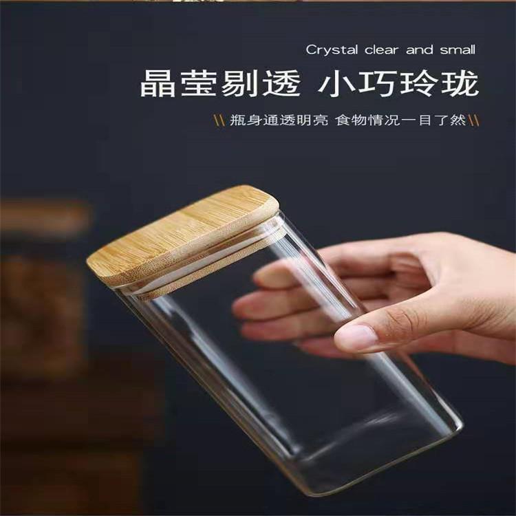 收纳瓶 储物密封罐 厨房透明收纳罐 