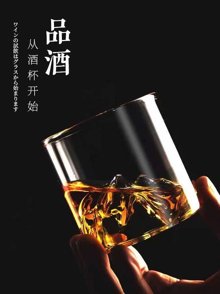 威士忌酒杯家用藏山玻璃杯 富士山杯子 日式关山杯 白酒杯 套装洋酒杯