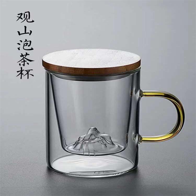 耐热玻璃三件套过滤花茶杯办公室创意泡茶观山杯
