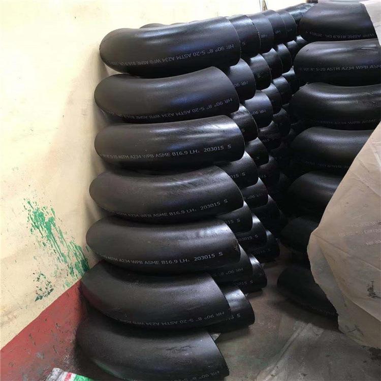 河北弯头厂家生产碳钢弯头 1D 1.5D 3D 4D 20#弯头 不锈钢弯头