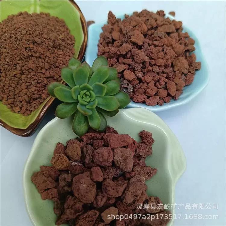 火山石 火山石精选厂家 厂家直销